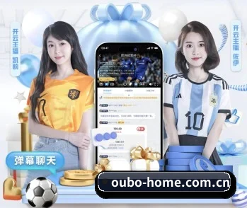 新2皇冠官网的故事 - 赛事资讯内容服务